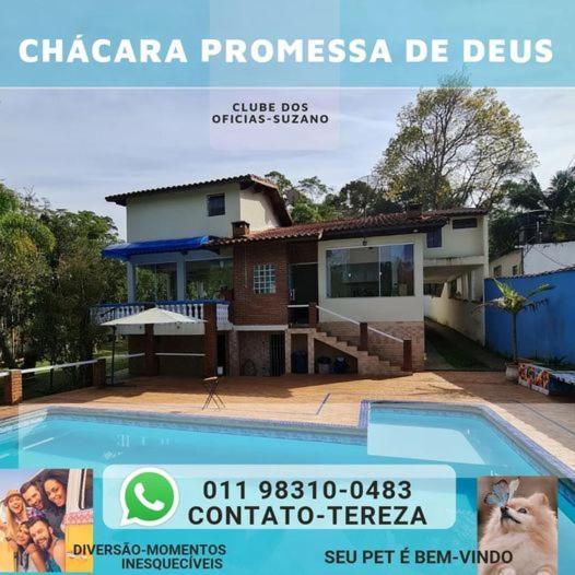 Chácara da Promessa de Deus Icatuacu Exterior foto